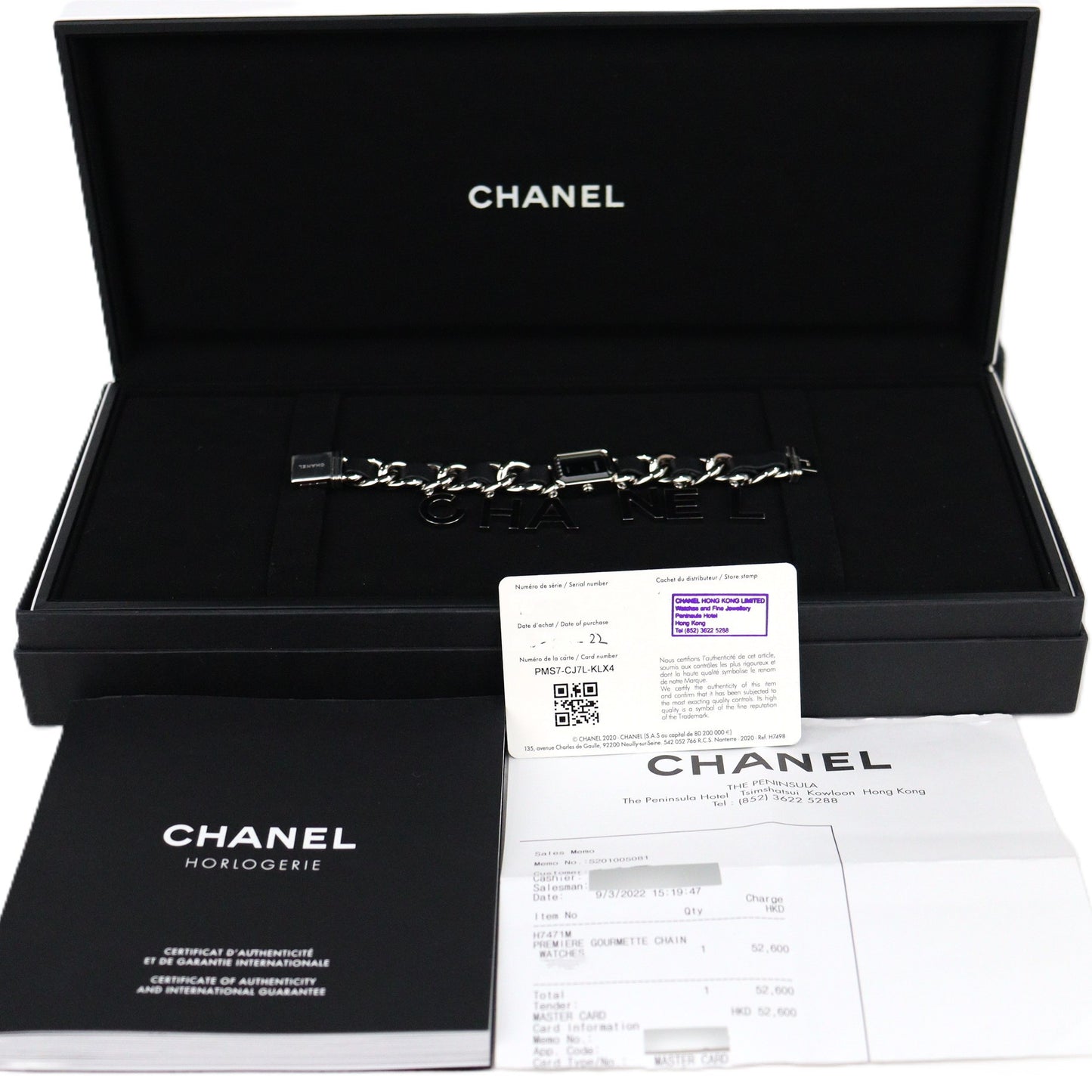 CHANEL H7471 Wanted de CHANEL Premiere Limited Edition