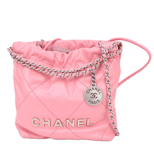 CHANEL AS3980 BAG
