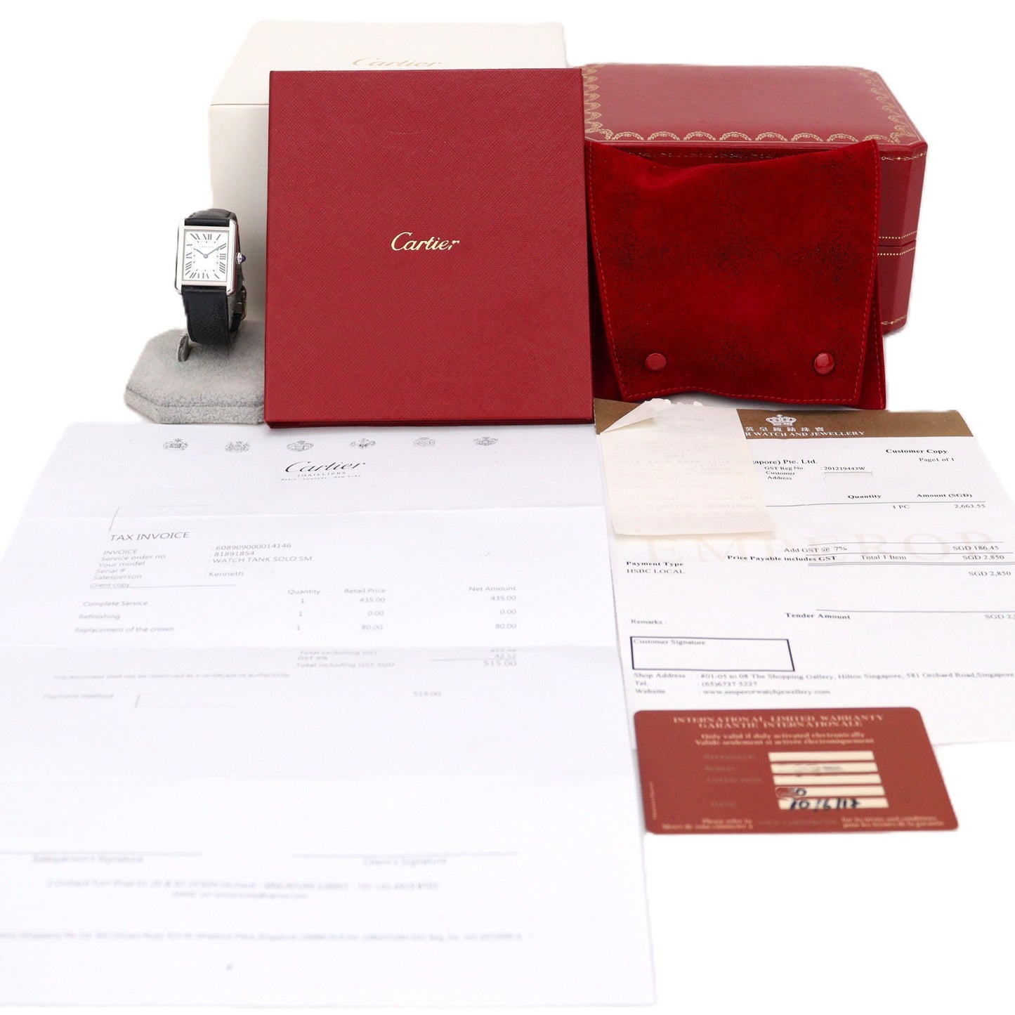 Cartier WSTA0030 Tank Solo Small Model