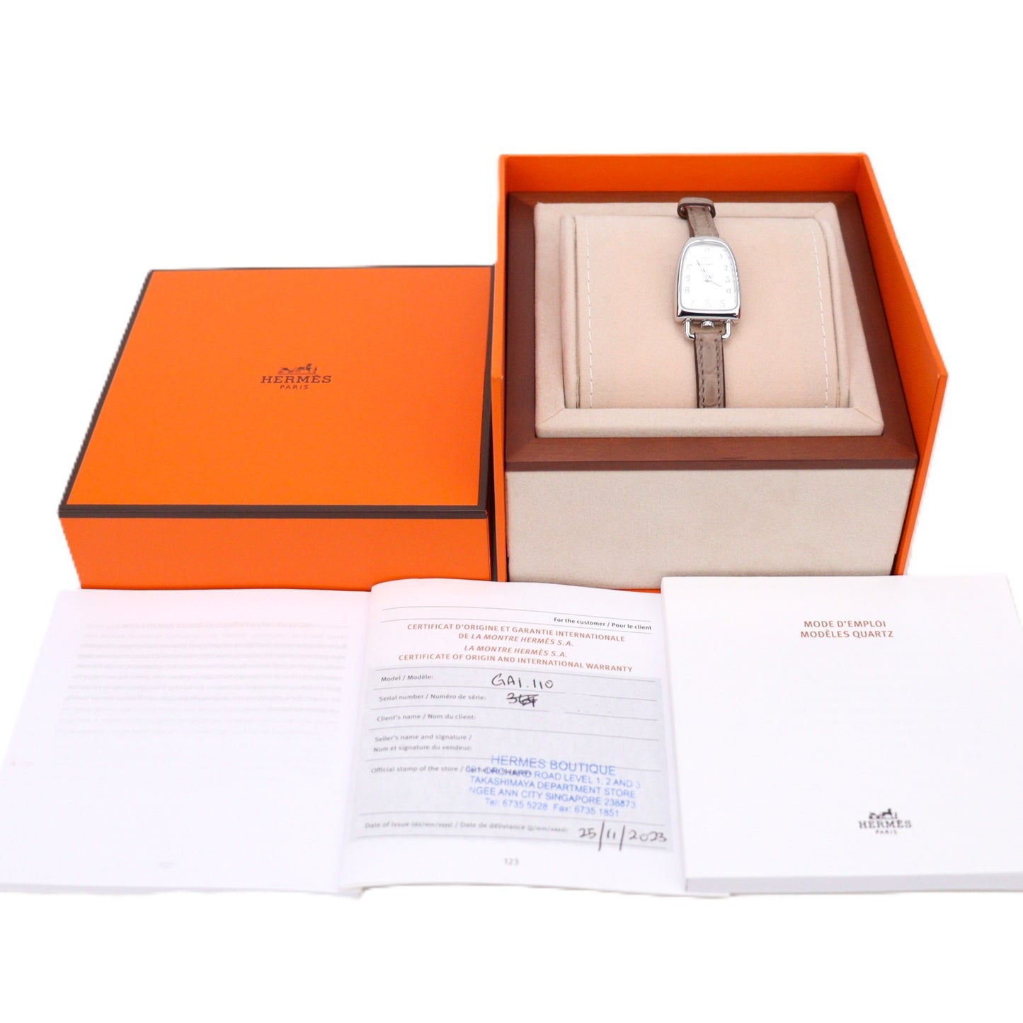 HERMES GA1.110 Gallop
