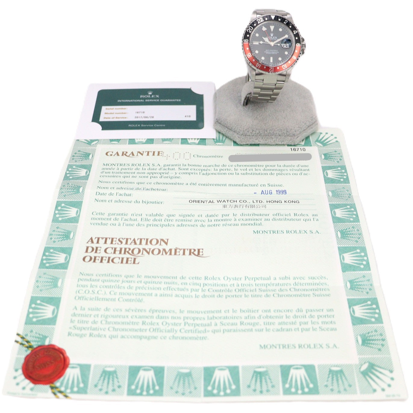 ROLEX 16710 GMT-Master Ⅱ