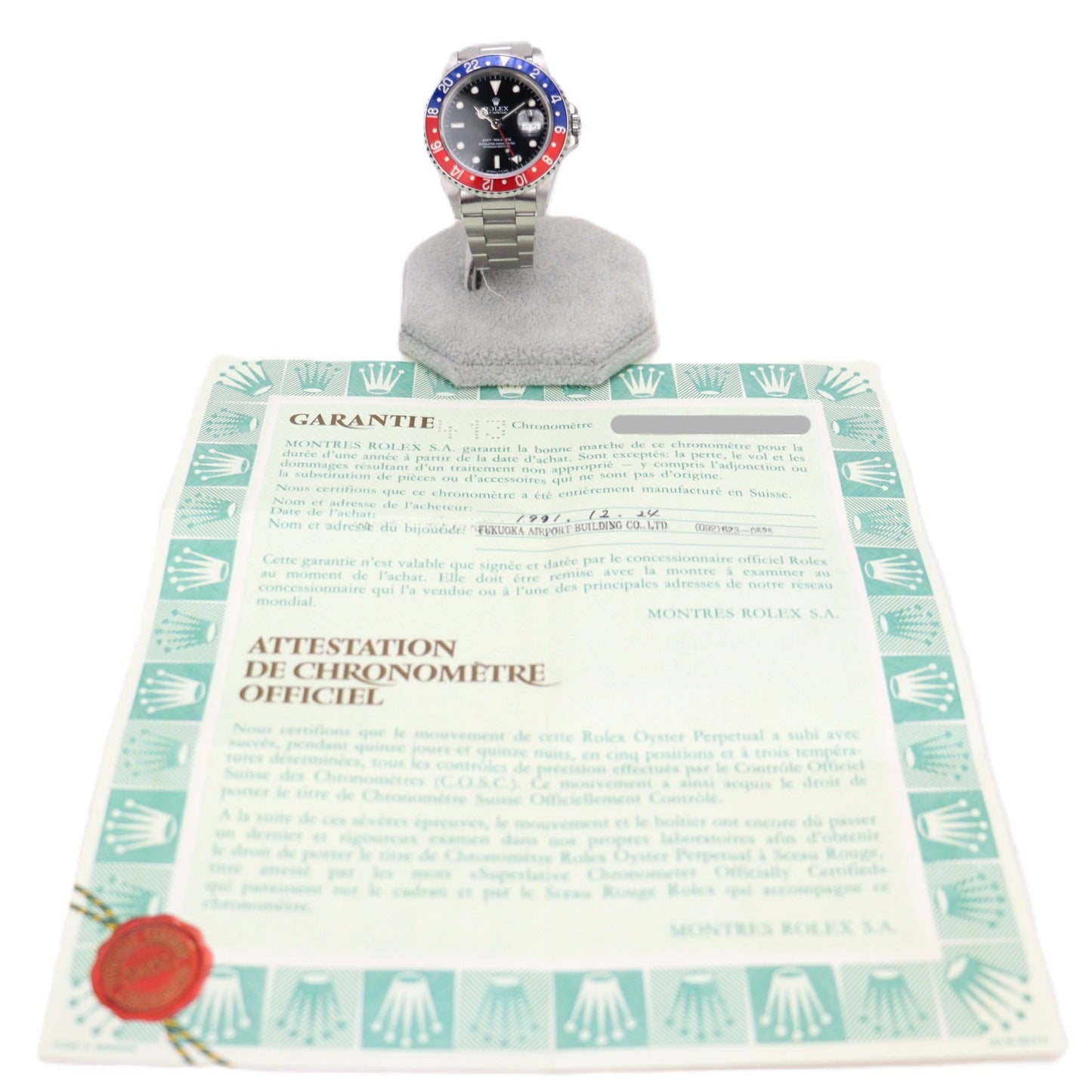ROLEX 16700 GMT-Master Ⅱ