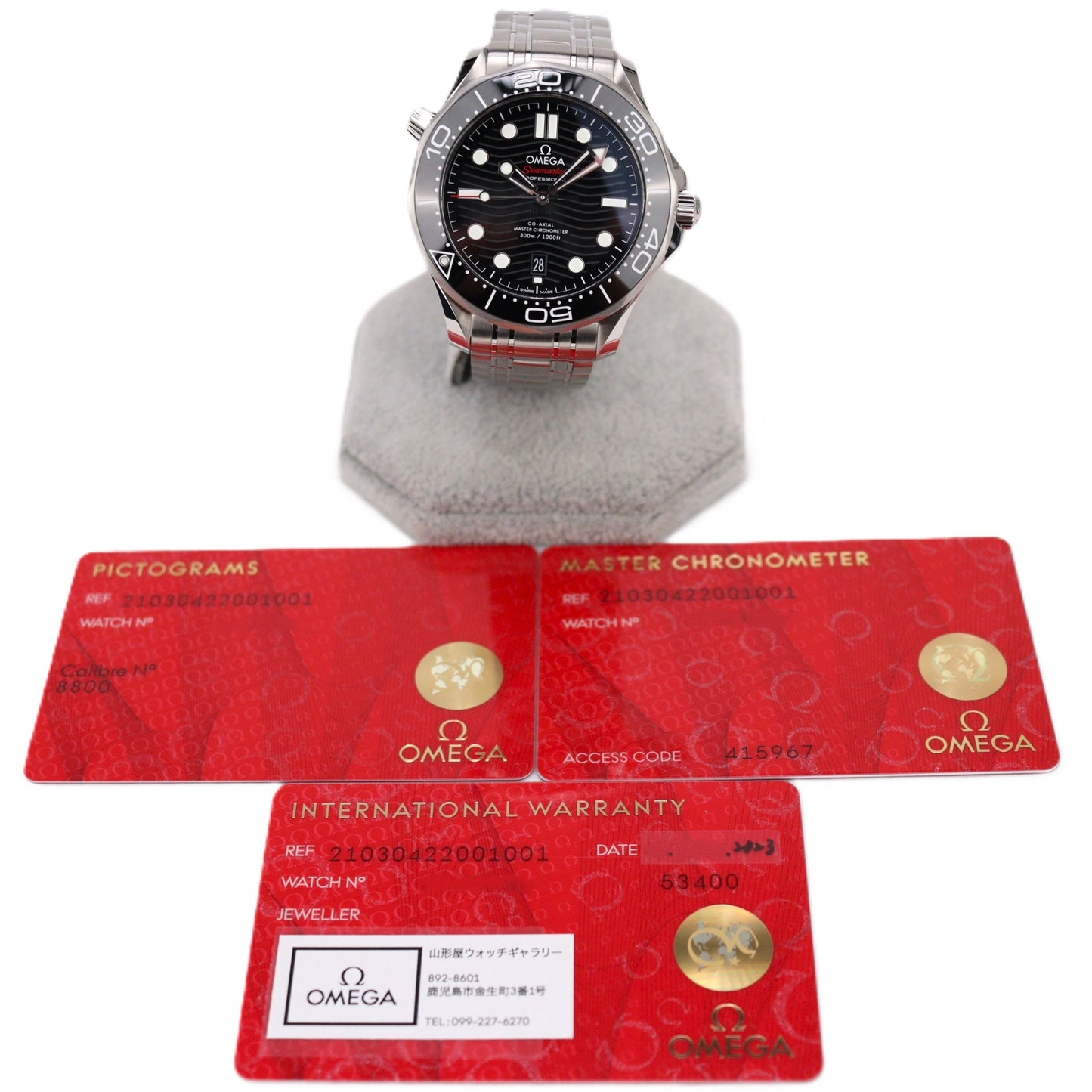 OMEGA 210.30.42.20.01.001 Seamaster Diver 300m