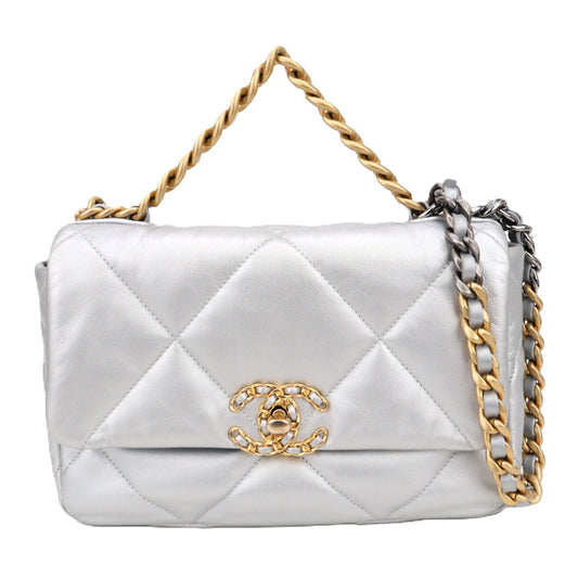 CHANEL AS1160 BAG