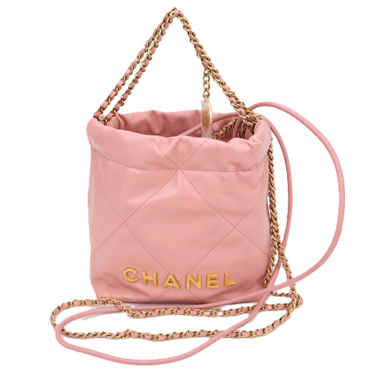 CHANEL AS3980 MINI BAG