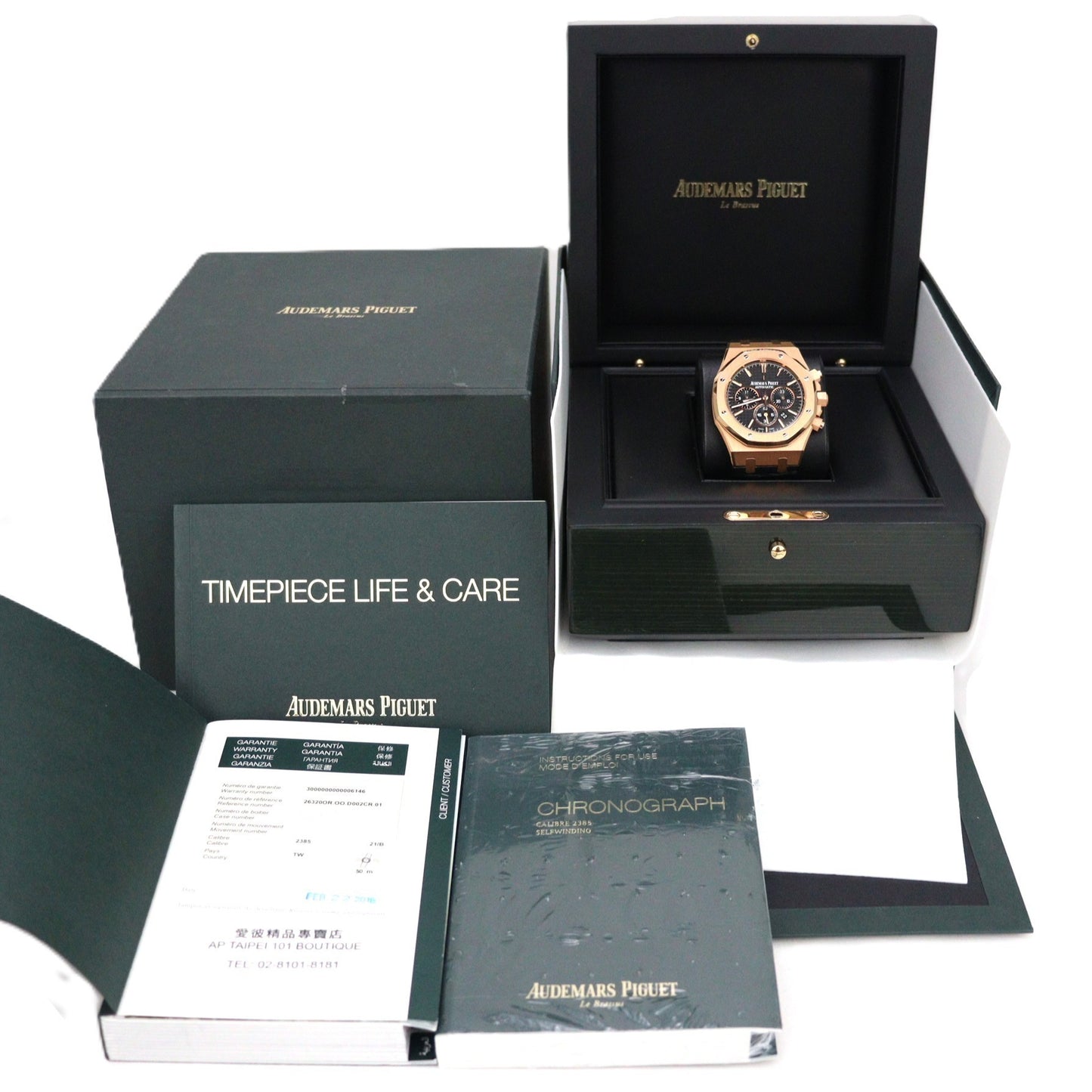 AUDEMARS PIGUET 26320OR.OO.D002CR.01 Royal Oak Chronograph