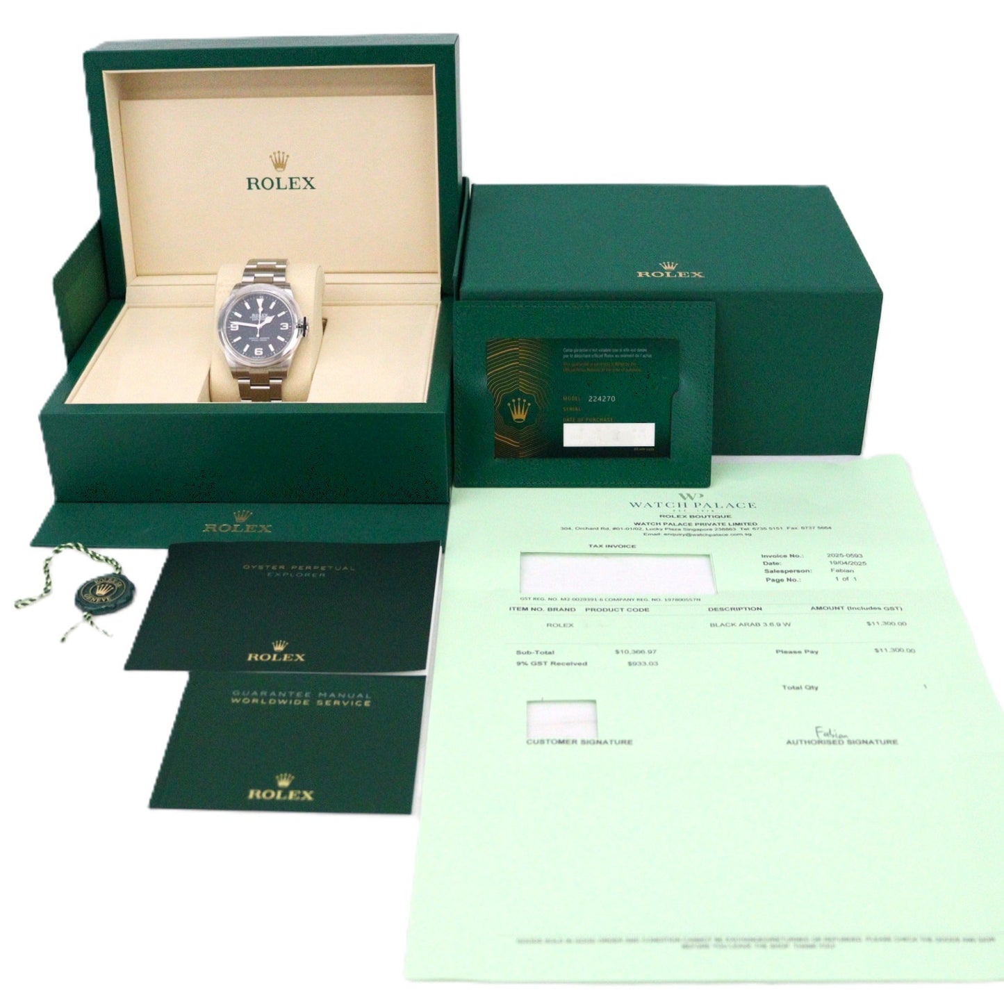ROLEX 224270 Explorer