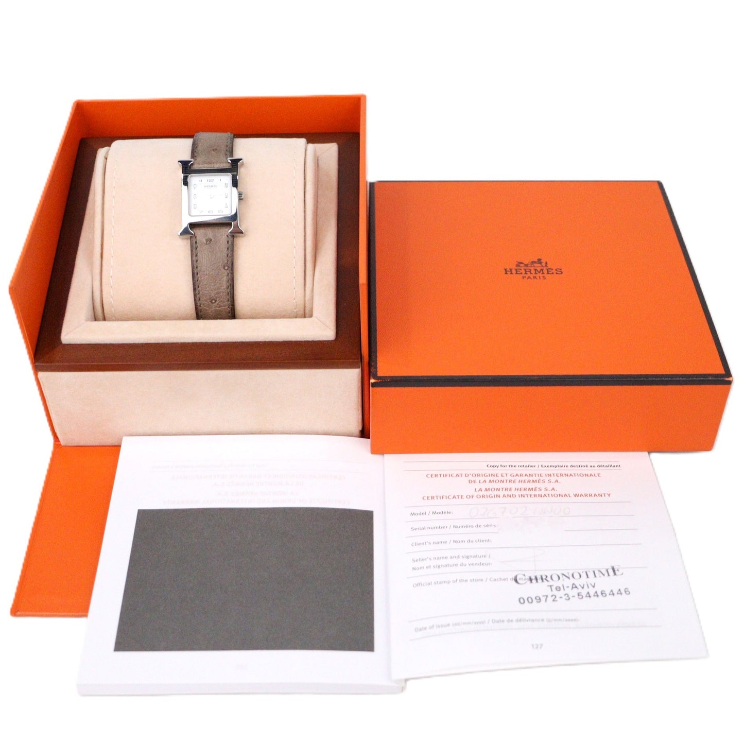 HERMES HH1.210 Heure H