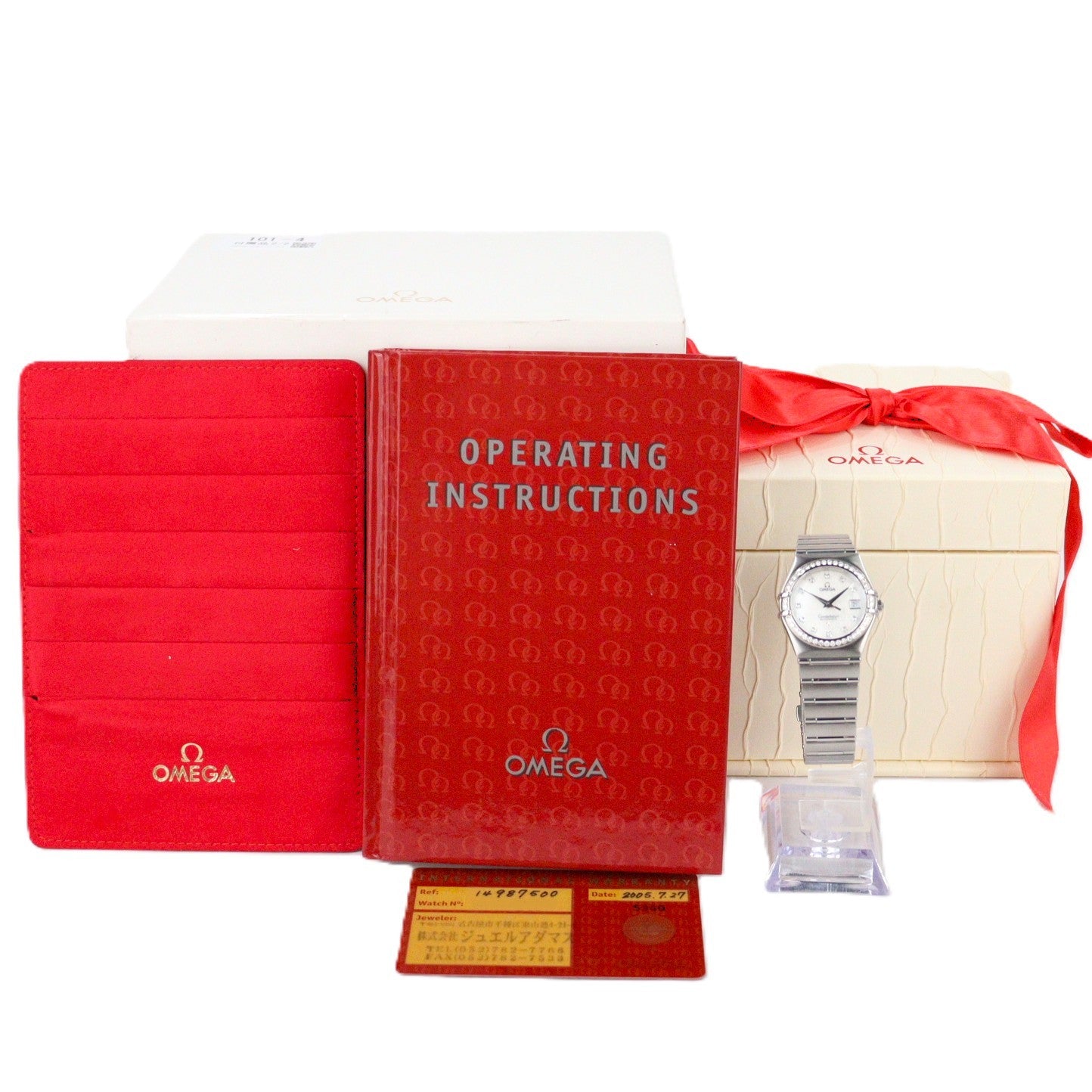 OMEGA 1498.75 Constellation 50 Years Anniversary