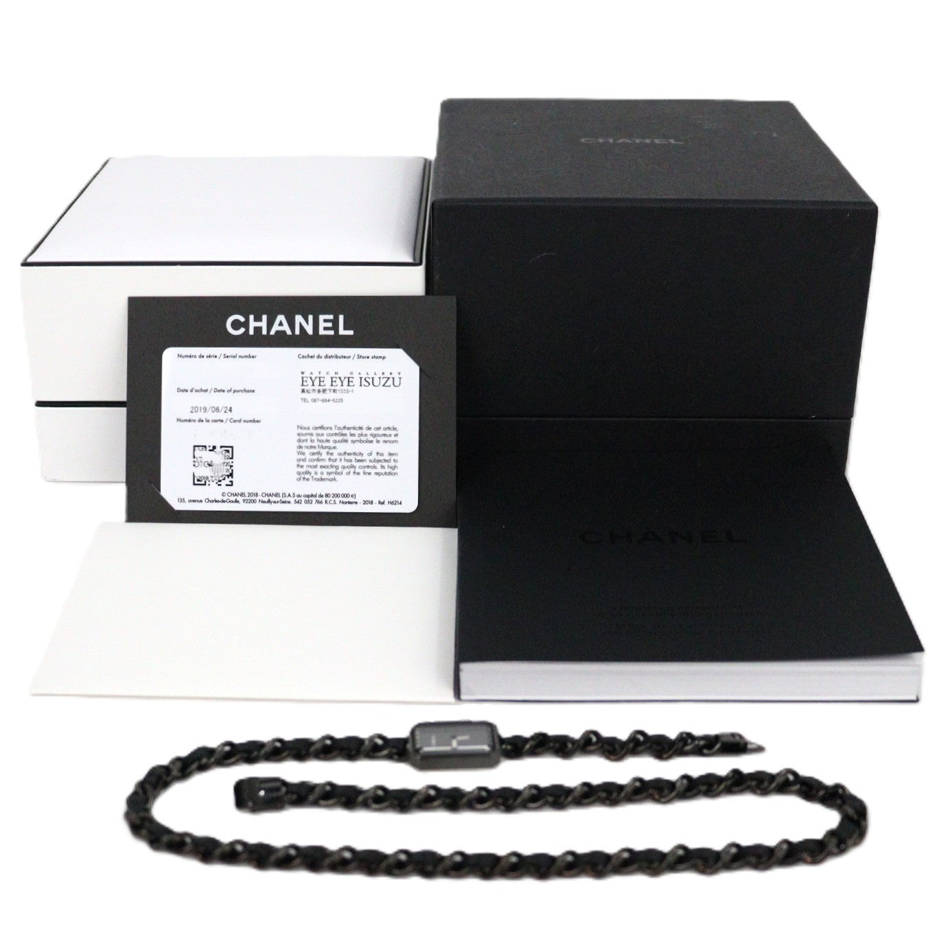 CHANEL H5320 Premiere Rock