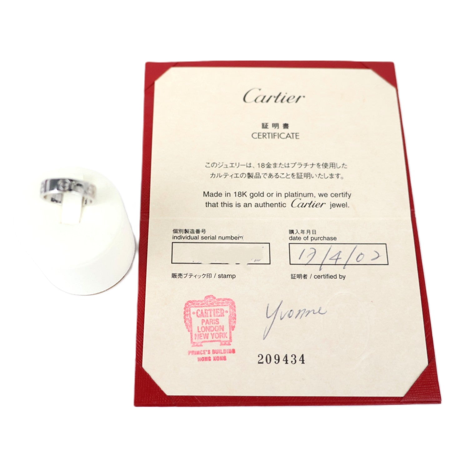 Cartier B4084954 Love Classic Model Ring #54