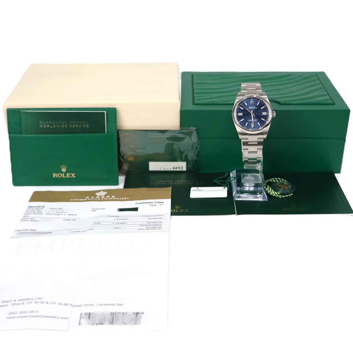 ROLEX 124300 Oyster Perpetual