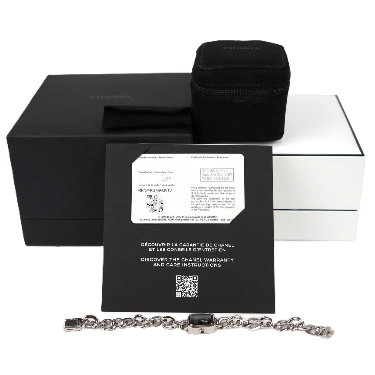 CHANEL H7019 Première Gourmette Chain Watch