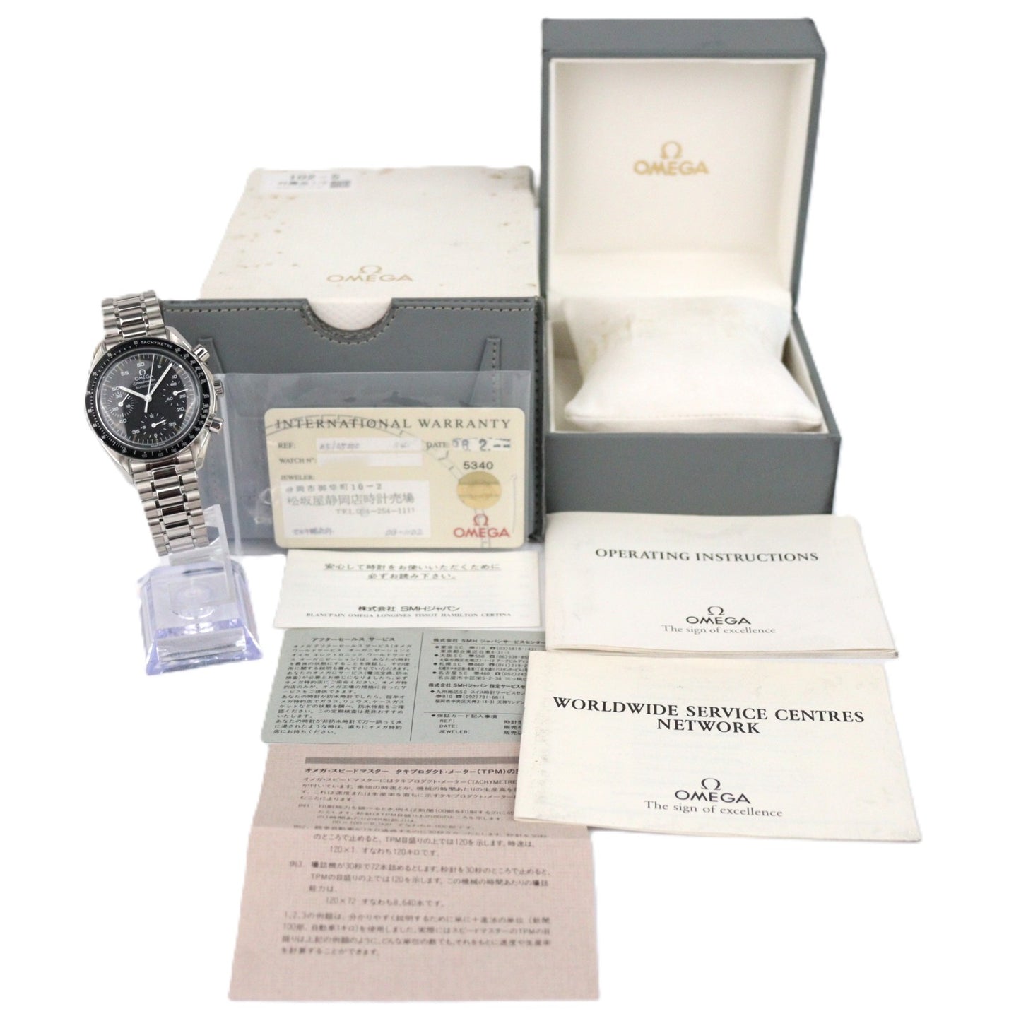 OMEGA 3510.50 Speedmaster