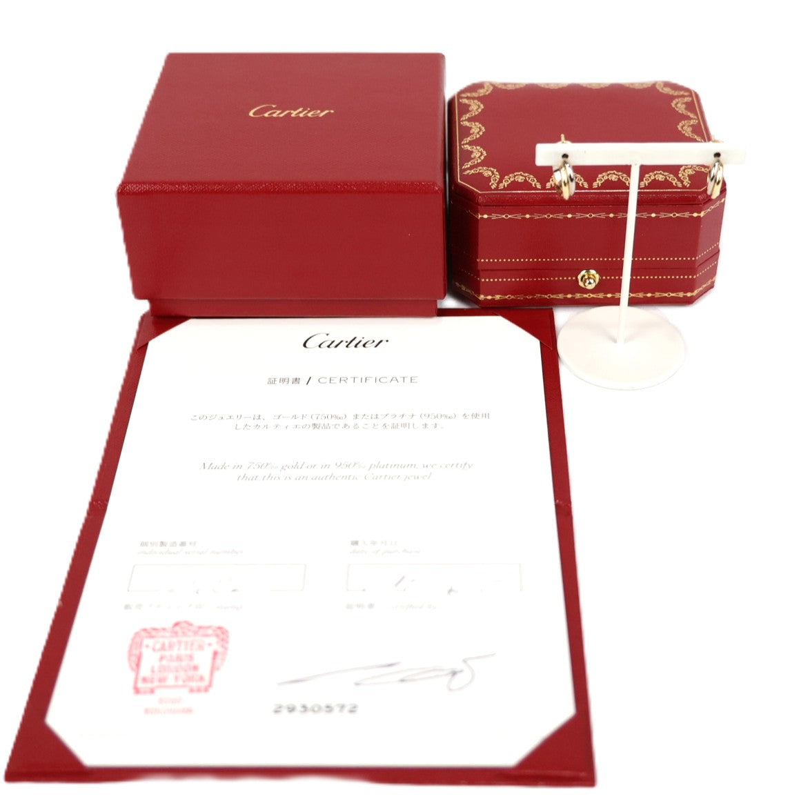 Cartier B8301540 Trinity Earrings