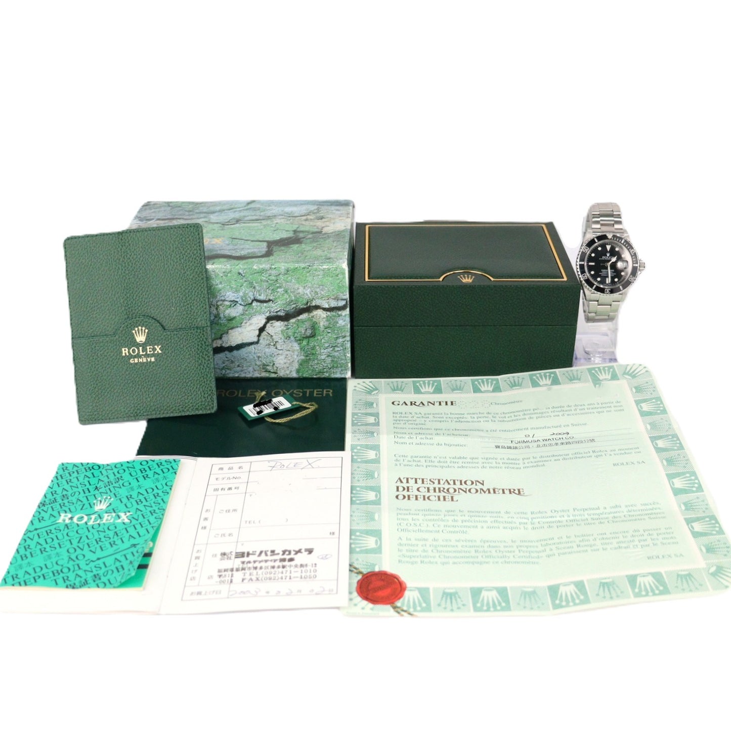 ROLEX 16610 Submariner