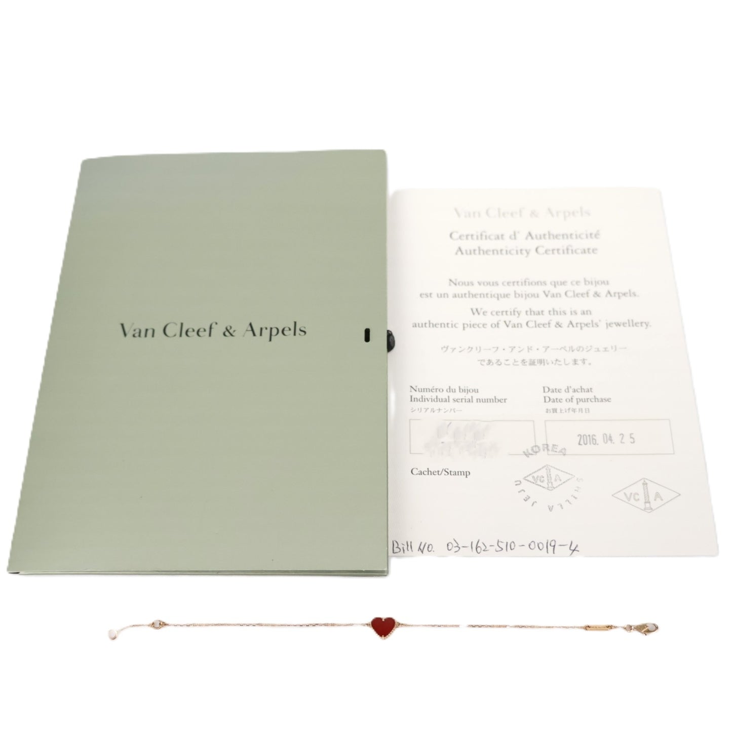 Van Cleef & Arpels VCARN59L00 Sweet Hearts Bracelet