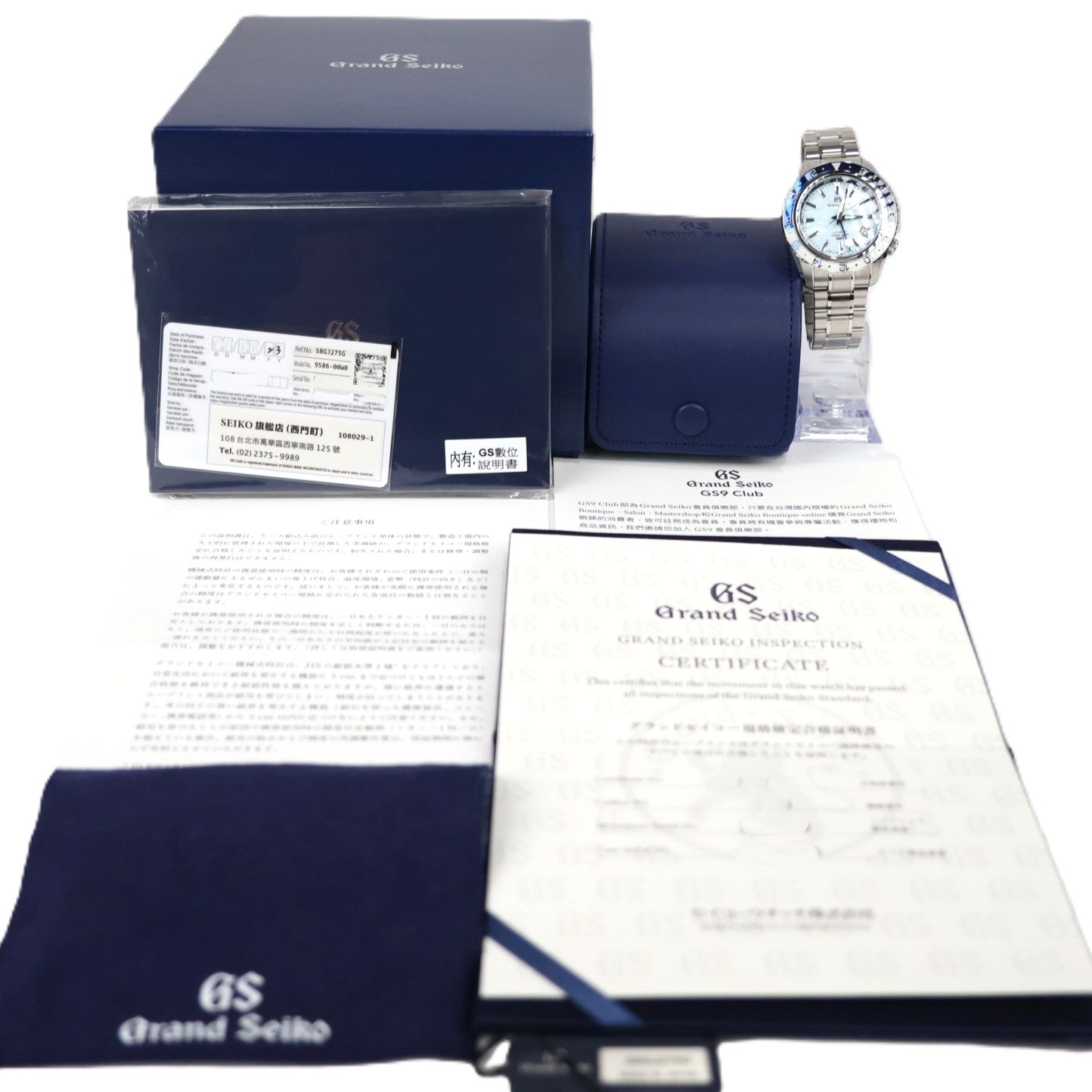 SEIKO SBGJ275G/9S86-00W0 Grand Seiko Sport Collection