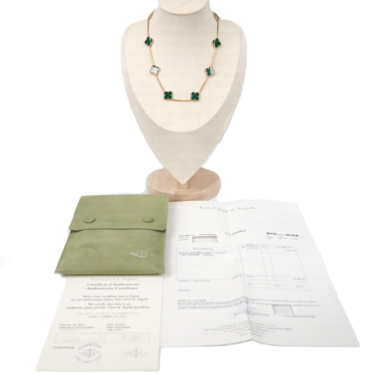 Van Cleef & Arpels VCARO3QJ00 Vintage Alhambra 10-Motifs Necklace