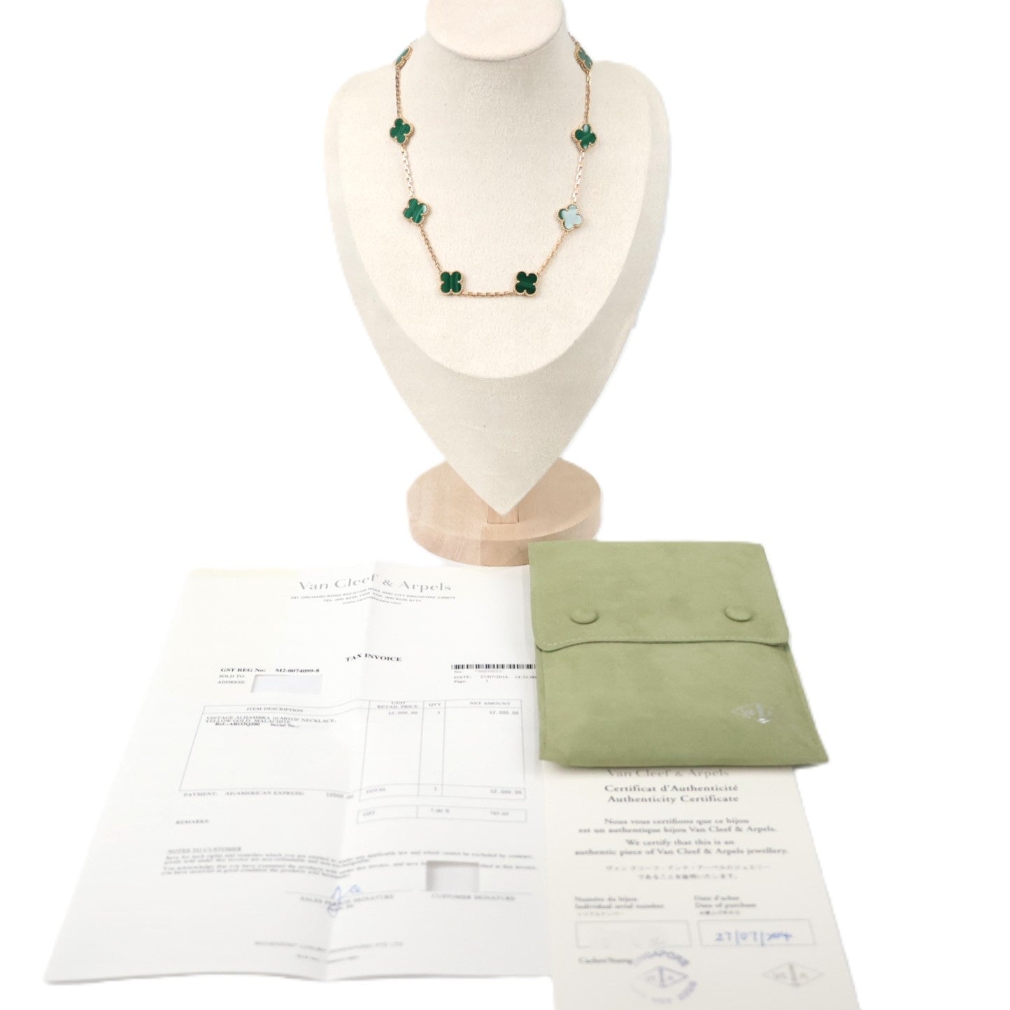 Van Cleef & Arpels VCARO3QJ00 Vintage Alhambra 10-Motifs Necklace