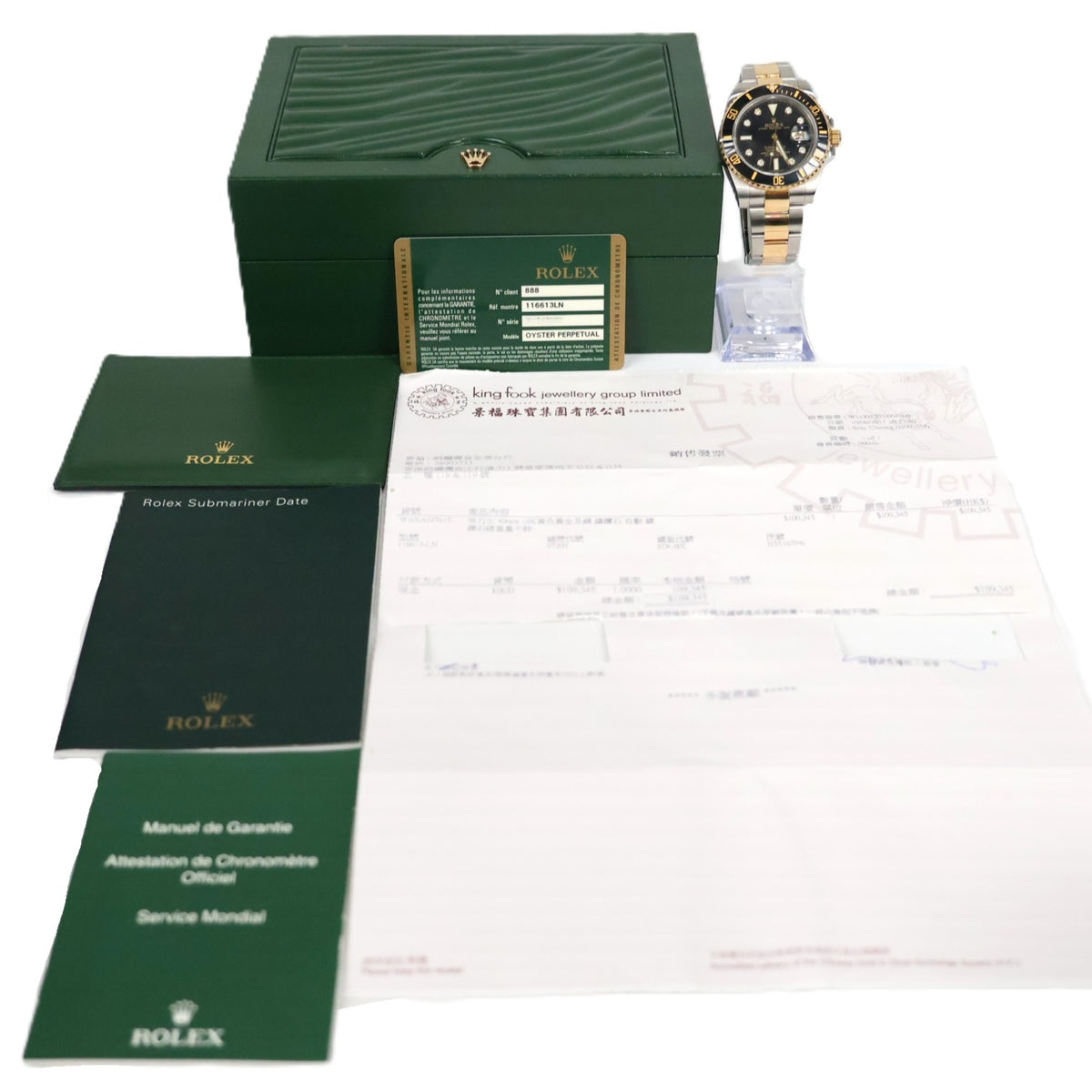 ROLEX 116613LN Submariner