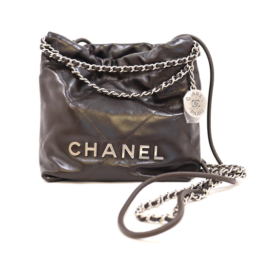 CHANEL AS3980 BAG