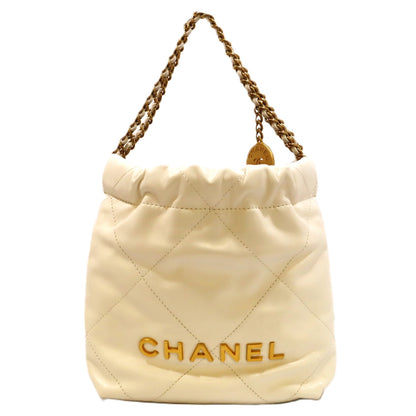 CHANEL AS3980 BAG