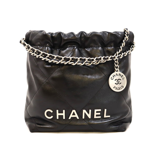 CHANEL AS3980 BAG