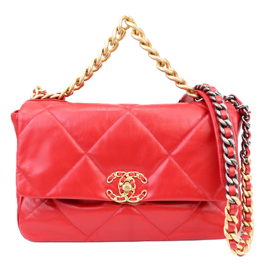 CHANEL AS1161 BAG