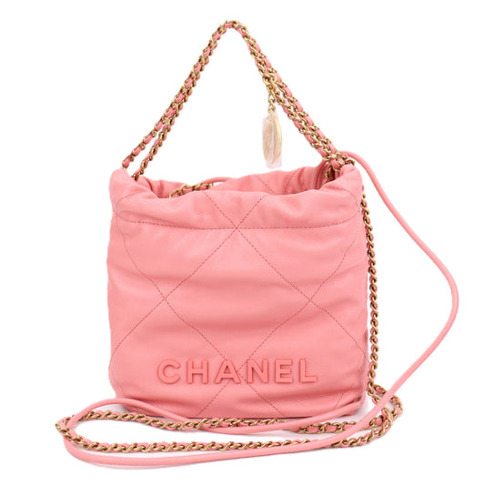 CHANEL AS3980 BAG