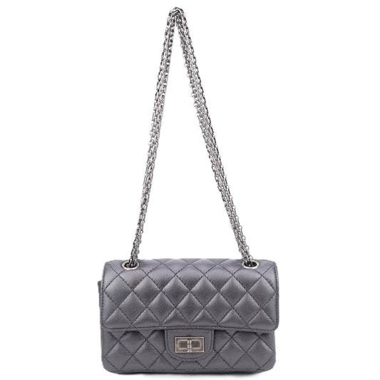 CHANEL AS0874 BAG