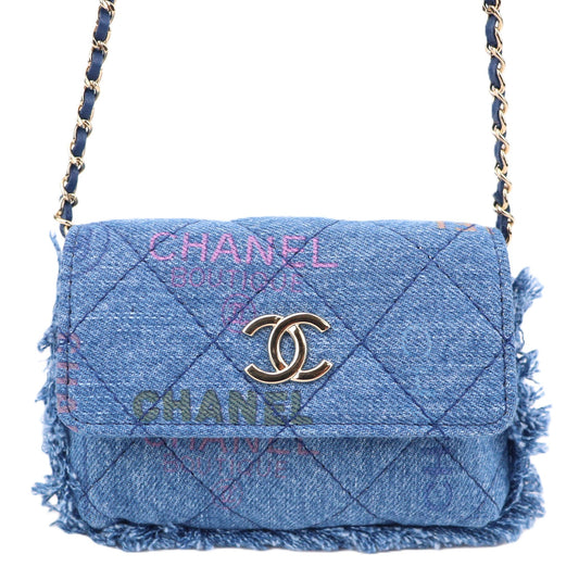 CHANEL AP2602 BAG