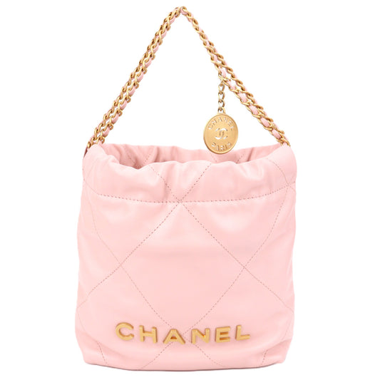 CHANEL AS3980 BAG