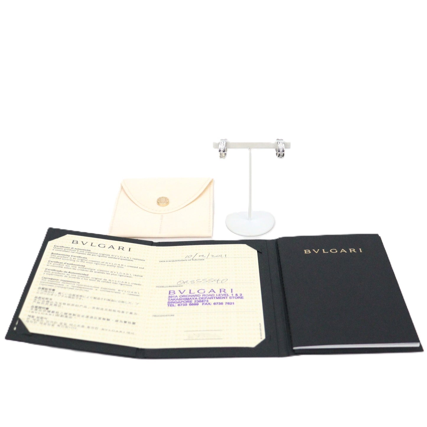 BVLGARI OR855540 Bzero-1 Earring Earrings