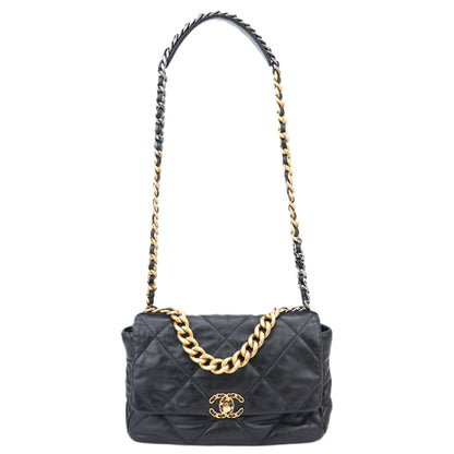 CHANEL AS1161 BAG