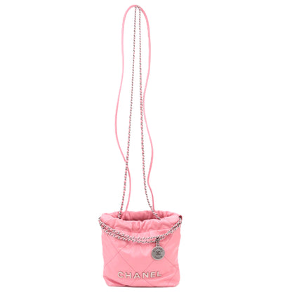 CHANEL AS3980 BAG