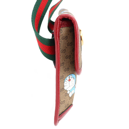 GUCCI 647817 2TJBG BAG
