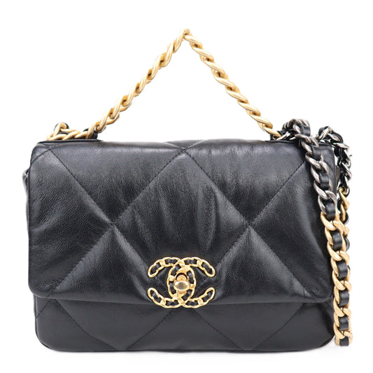 CHANEL AS1160 BAG