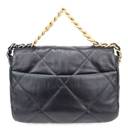 CHANEL AS1160 BAG