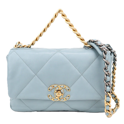 CHANEL AS1160 BAG