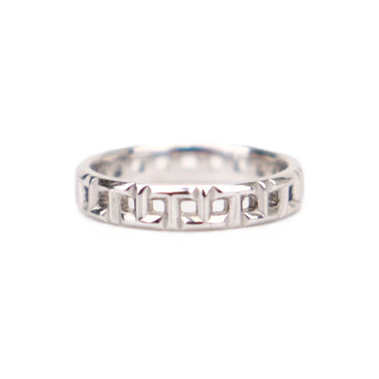 TIFFANY 62508302 T True Narrow Ring