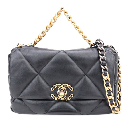 CHANEL AS1160 BAG