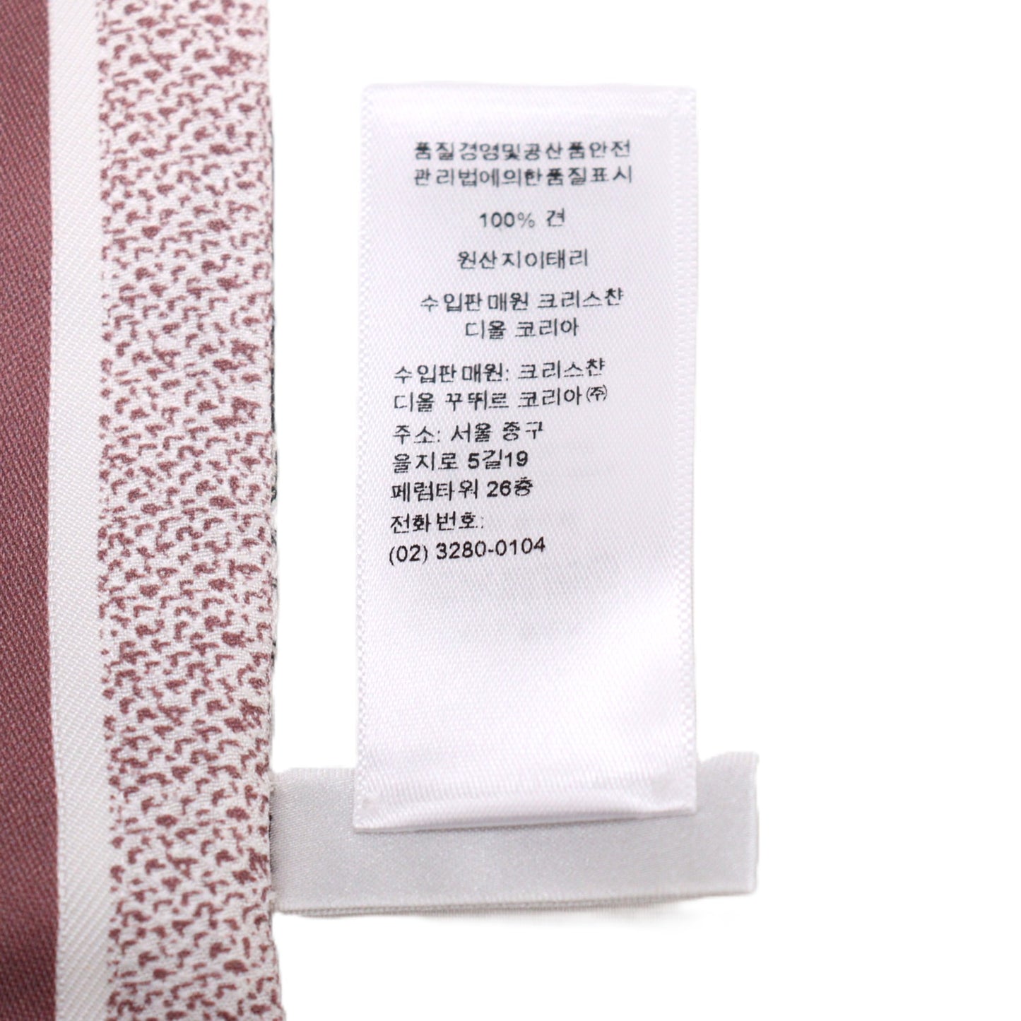 DIOR 51BUT106 MITZAH SCARF
