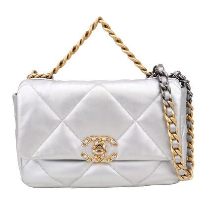 CHANEL AS1160 BAG
