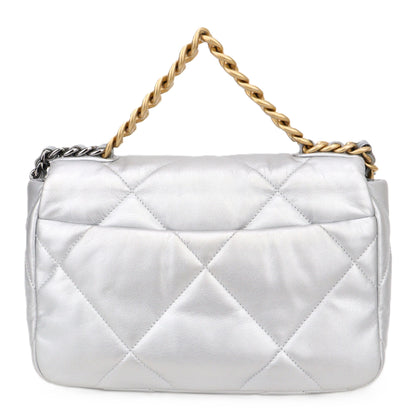 CHANEL AS1160 BAG