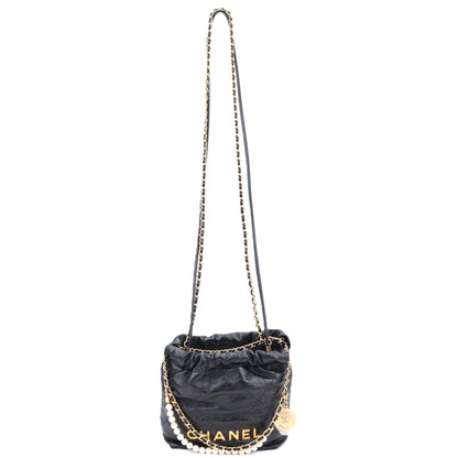 CHANEL AS3980 BAG
