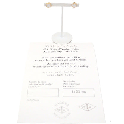 Van Cleef & Arpels VCARA44800 Sweet Alhambra Earrings