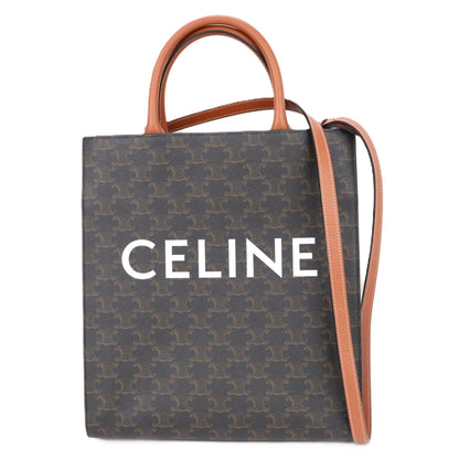 CELINE 191542BZK VERTICAL CABAS