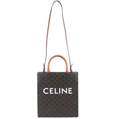 CELINE 191542BZK VERTICAL CABAS