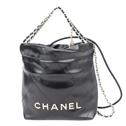CHANEL AS3980 CROSSBODY BAG